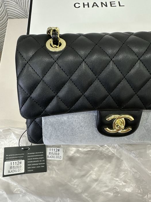 Женская сумка СHANEL