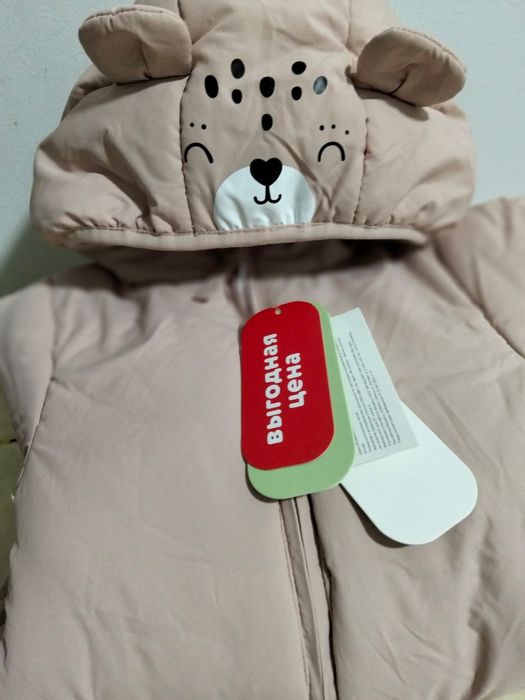 Продаётся комбинезон новый детский для девочек  68 го размера