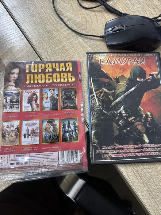 Продам двд диски