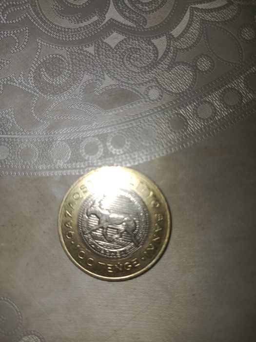 Монета 5000 продам
