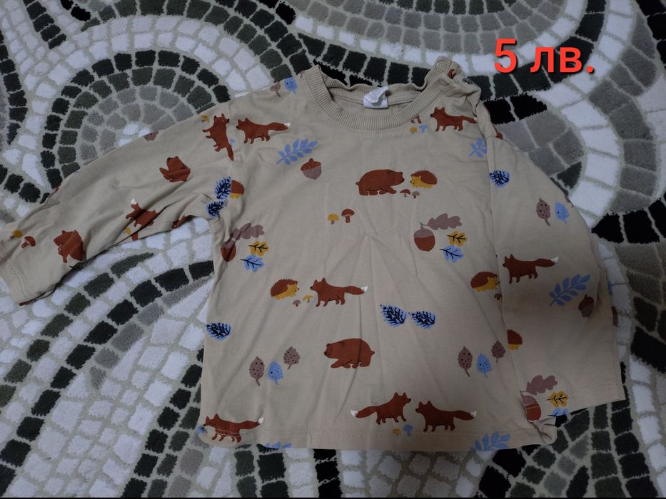 86 дрехи H&M есен- зима момче