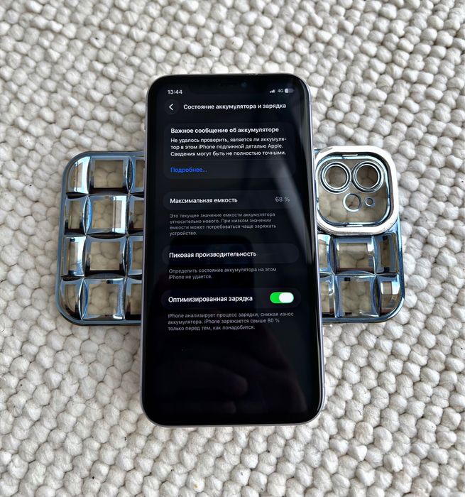 iPhone 11 128GB в идеалее