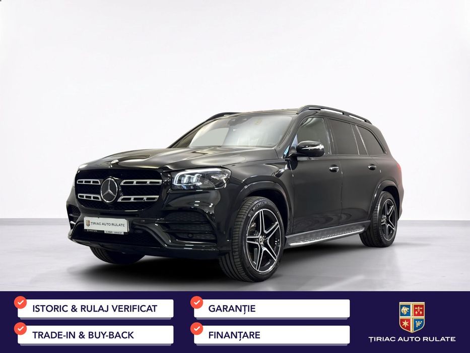 Mercedes-Benz GLS