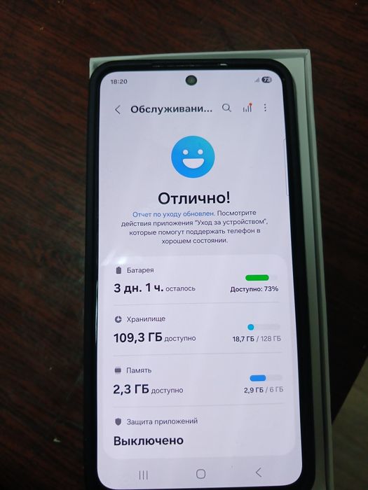 S21fe плата не работает