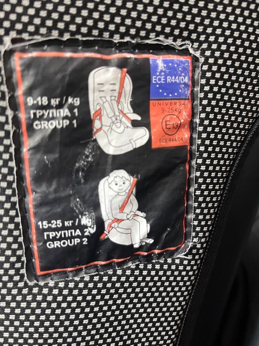 Продается Автокресло
