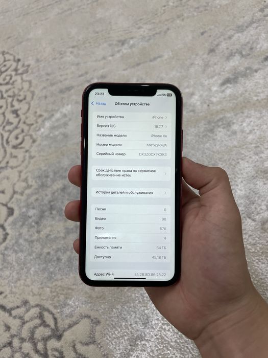 Iphone Xr 64гб/100%