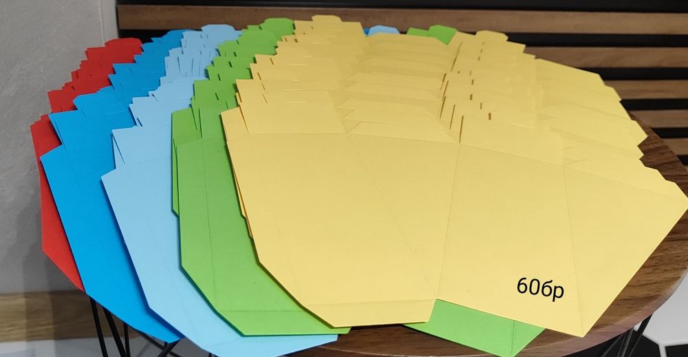 Заготовка 0.70/бр