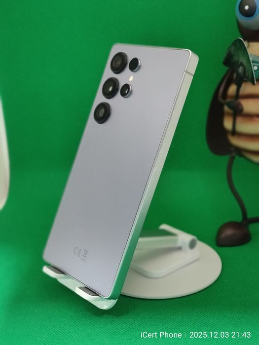 Samsung S25 Ultra * Garantie * Buy Back *