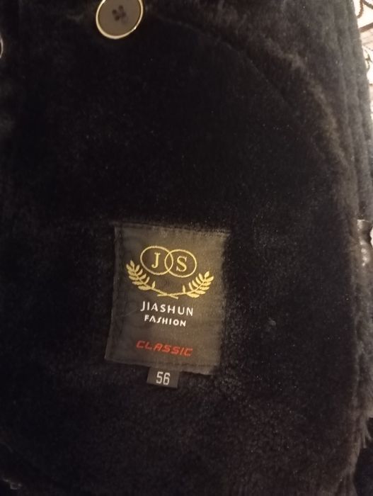 Продам Дублёнку Мужскую