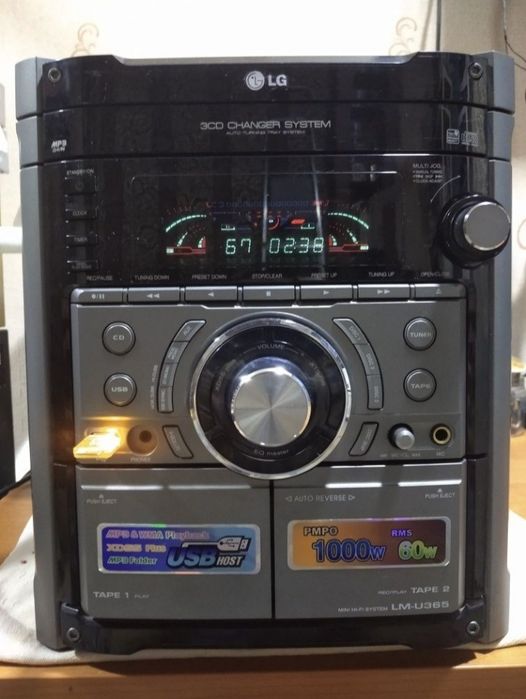 Самсунг (MAX-VB550)