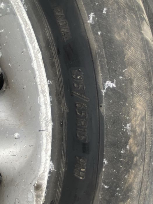 Резина с дисками