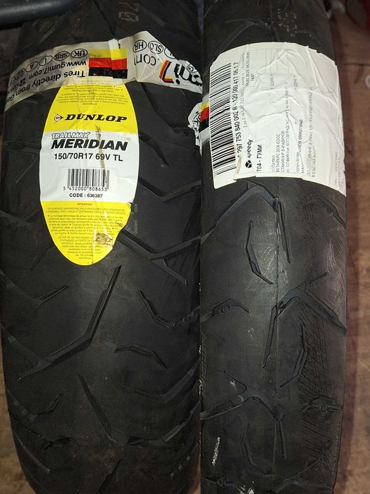Мотоциклетни гуми Dunlop Trailmax Meridian 150 70 17 и 90 90 21
