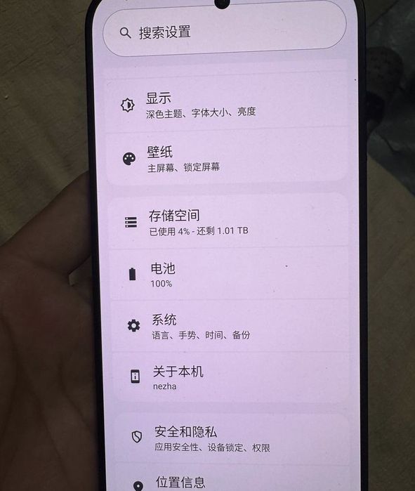 Прототип Xiaomi 17 Ultra Leica Edition