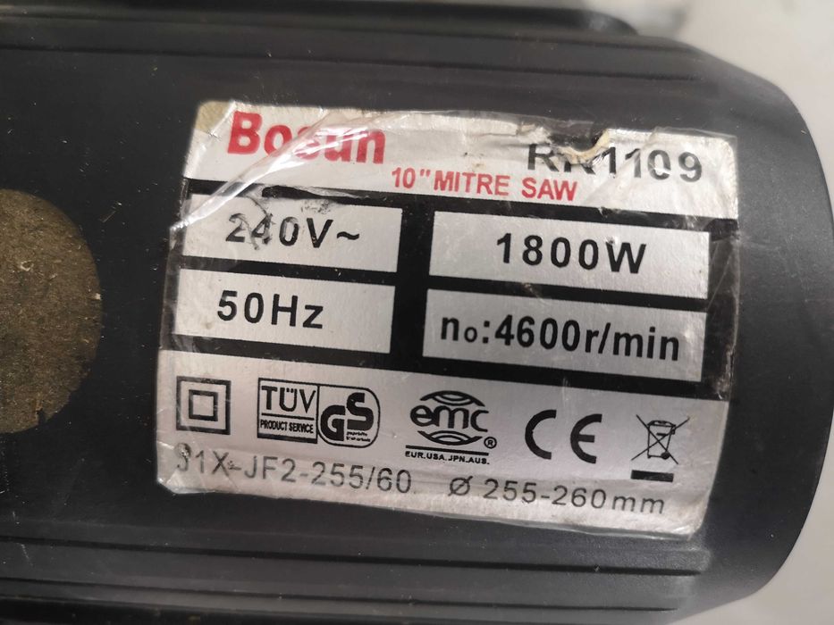 Циркуляр пендула - Bosun 1800W \ 255mm