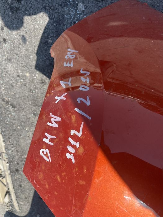 Броня BMW X1 E84 Msport 2012-2бр