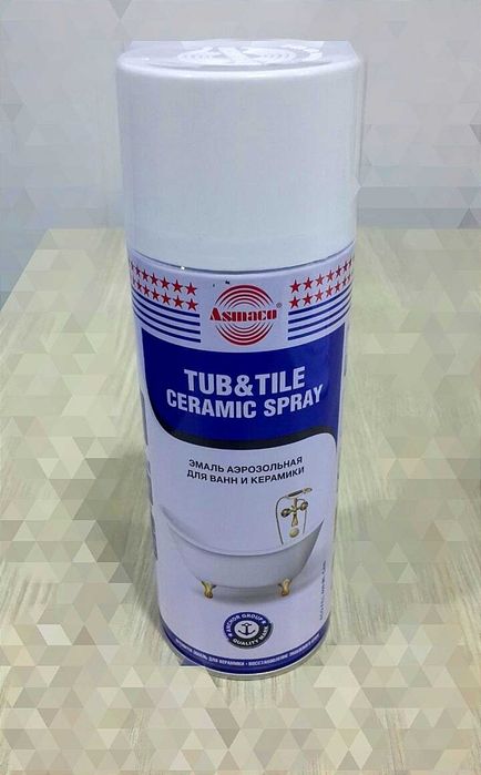 эмаль баллон ваннага сепадиган оппо ялтиратади  узида сепселаям болади