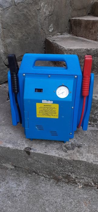 Стартово устройство за автомобили