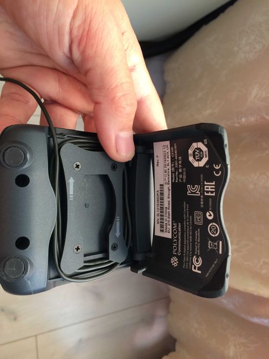 Polycom Communicator CX100 functional.Cititi tot anuntul.