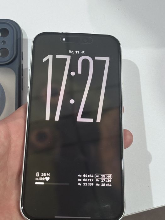 iPhone 17 Pro Max 256gb