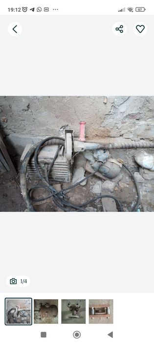 Плита поверочная