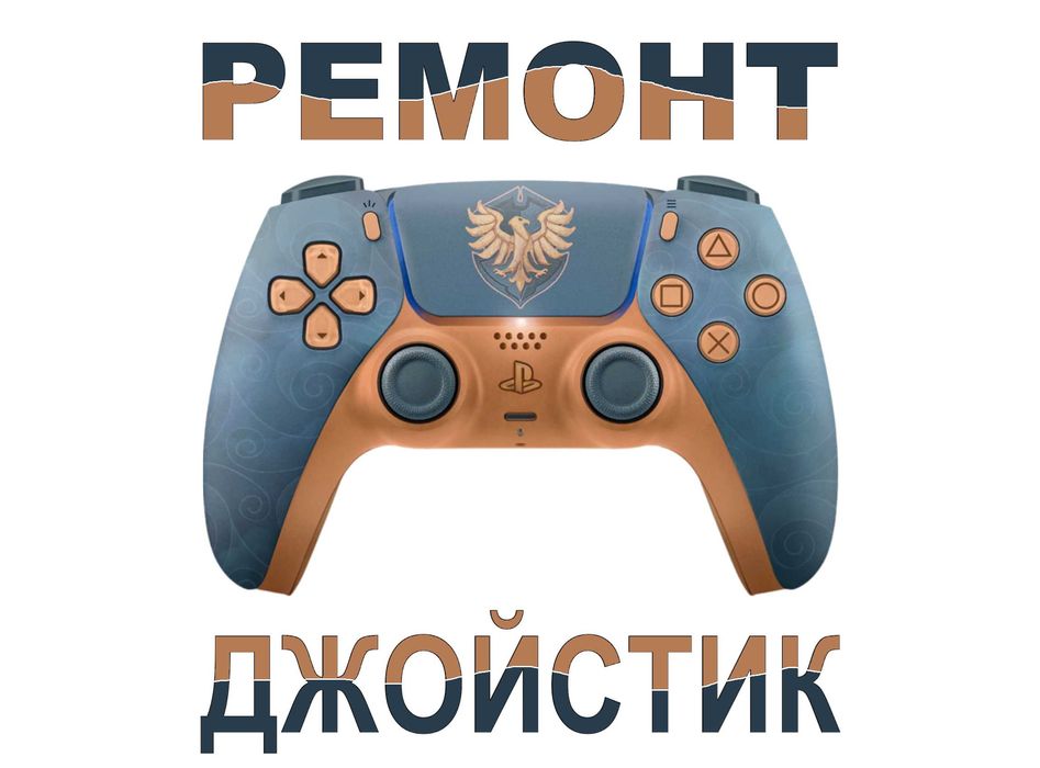 Потенциометр кнопок управления джойстиков исправить залипание стика