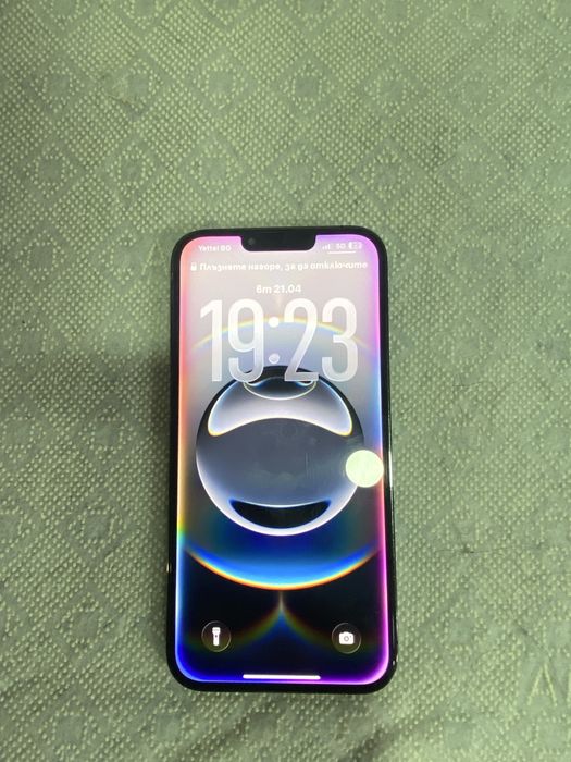 Iphone 13 pro max 1TB