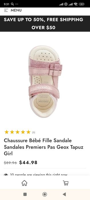 Детская обувь GEOX новая