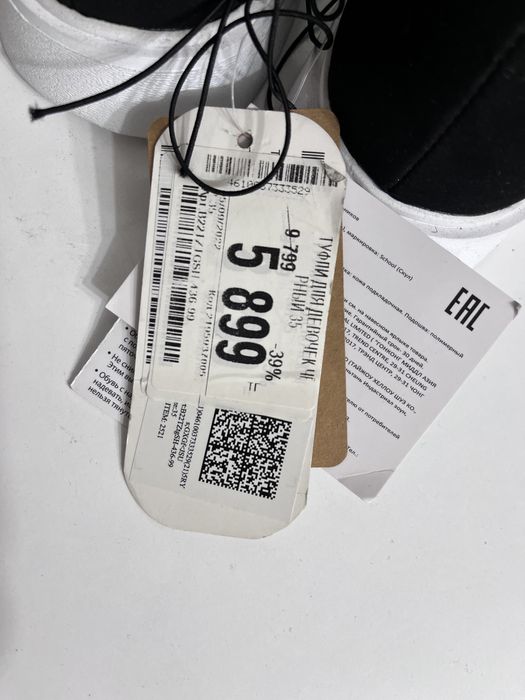 Туфли новые школьные для девочки