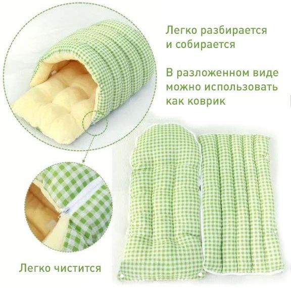 Лежанка для котов. Домик для котов