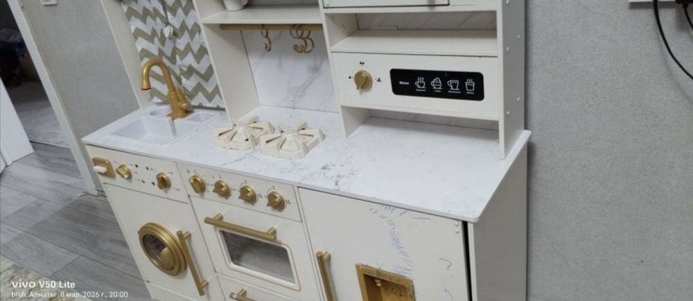 Срочно детская кухня