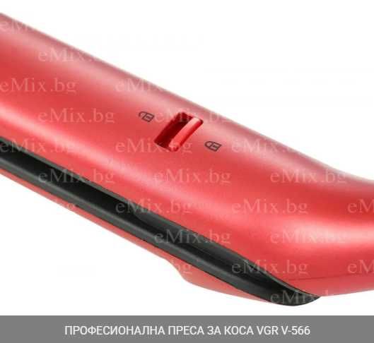 Професионална преса за коса