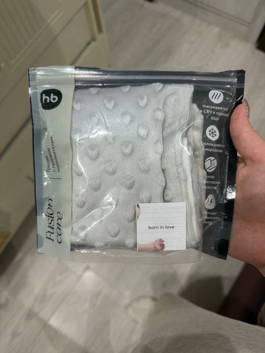 Коляска люлька для новорожденных и до 6 месяцев