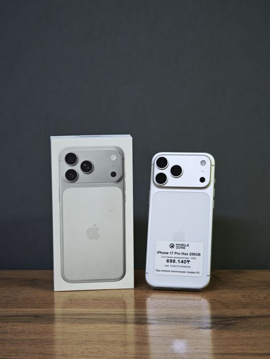 iPhone 17 Pro Max 256 GB АКБ 100% | Mobile Zone