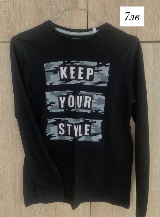 Лот дрехи за момче