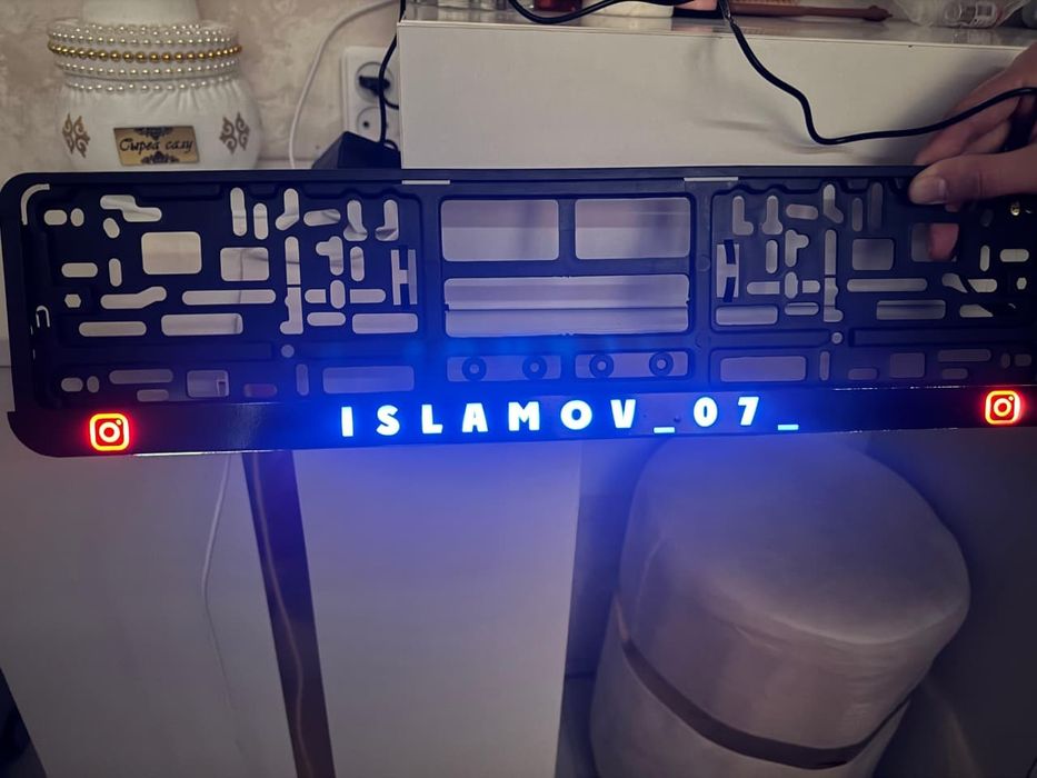 Лед подномерники рамка