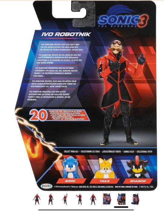 Иво Роботник Ivo Robotnik 12,7 cm Jakks Pacific