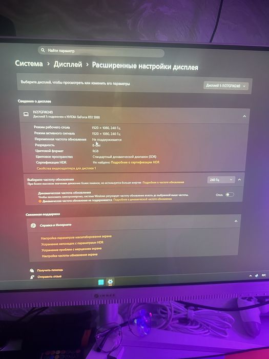 Игравой Компютер Новый