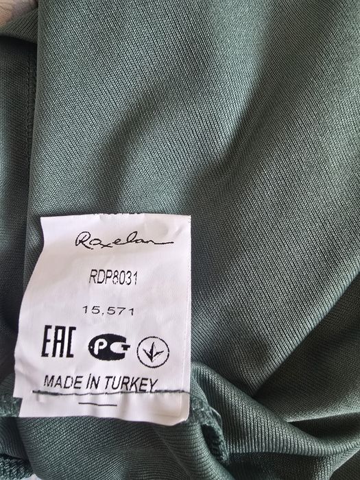 Продам новое платье