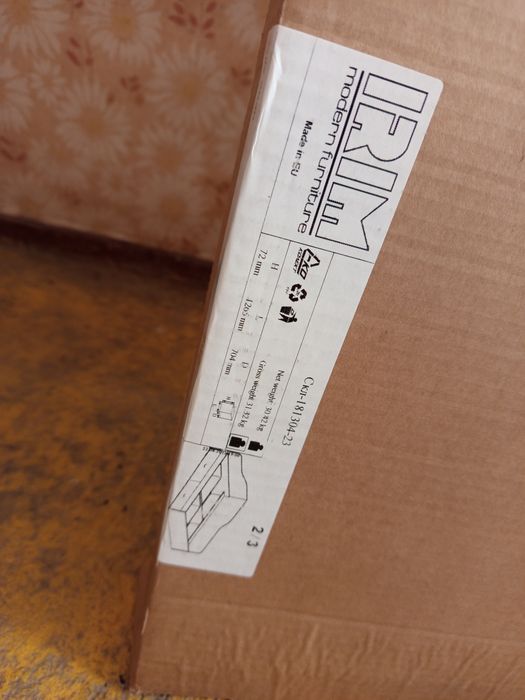 Легло 120 на 190