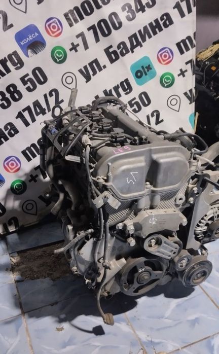 Двигатель Chevrolet Captiva Malibu LE9 2.4L