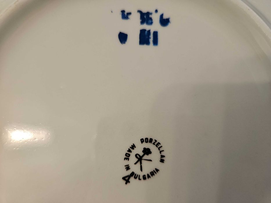 Ретро български порцеланов сервиз "Китка" 23 части – отлично състояние