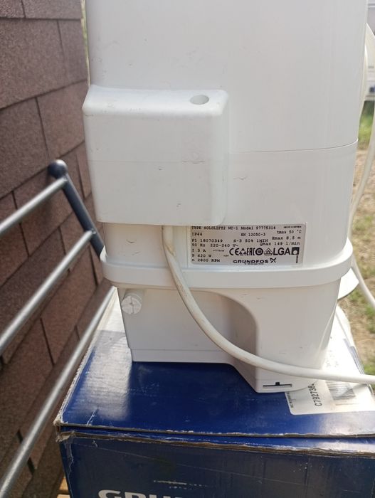 Pompa groundfos sololift 2