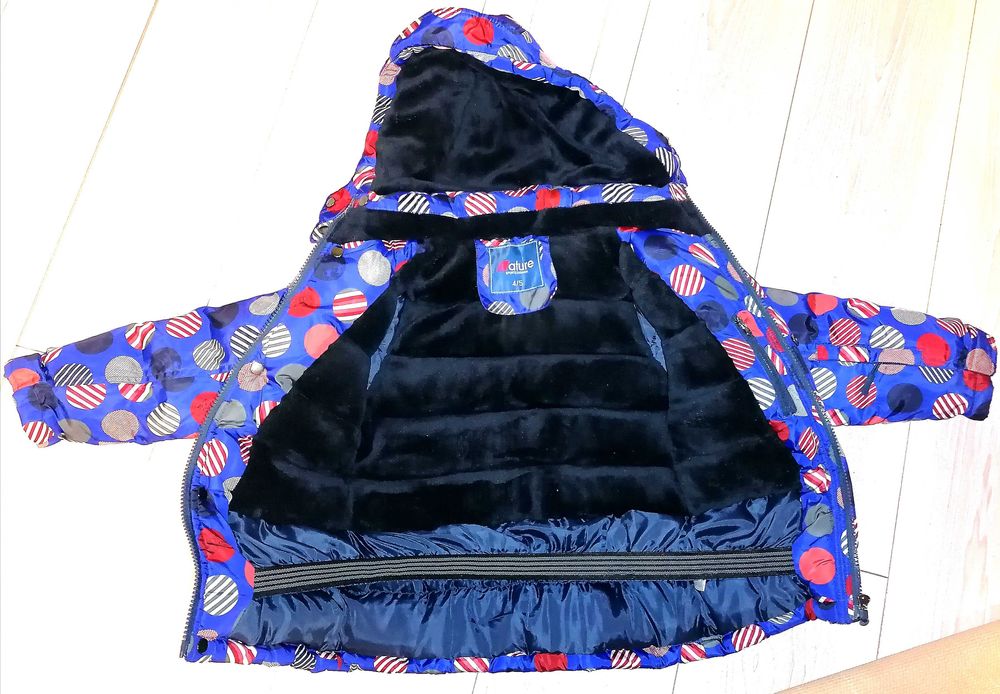 Изключително топло зимно якенце Nature - за 4/5 годинки.