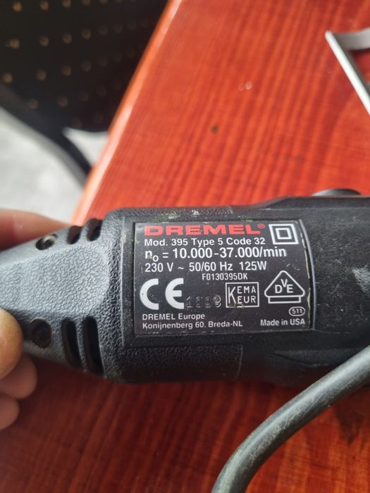 Дремел оригинален