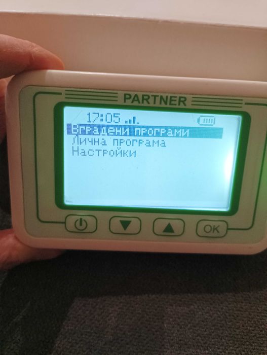 Апарат за биорезонансно лечение Партнер