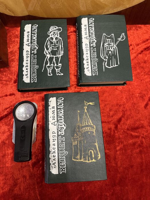 Тихий Дон угрюм-рек