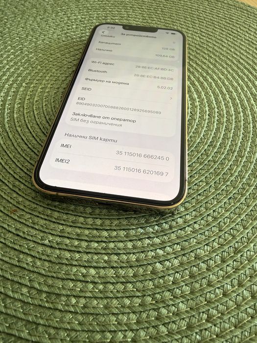 iPhone 13 Pro Gold 128GB-Като нов 86% батерия