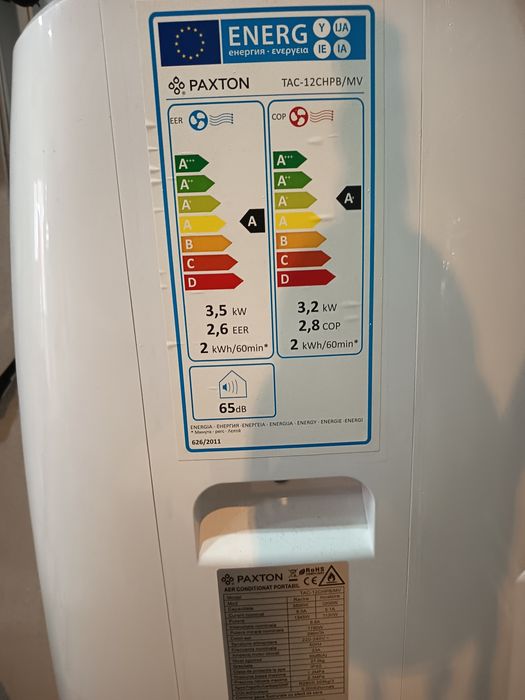 Aparat Aer Condiționat/Dezumificator/încălzire Portabil 12000 btu