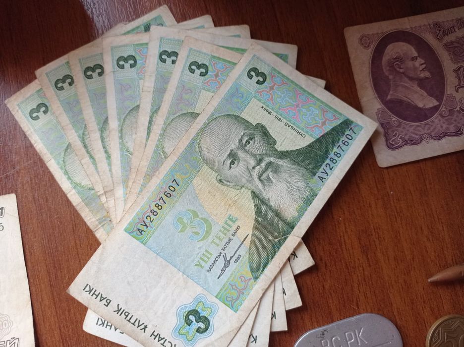 Продам монеты купюры старые