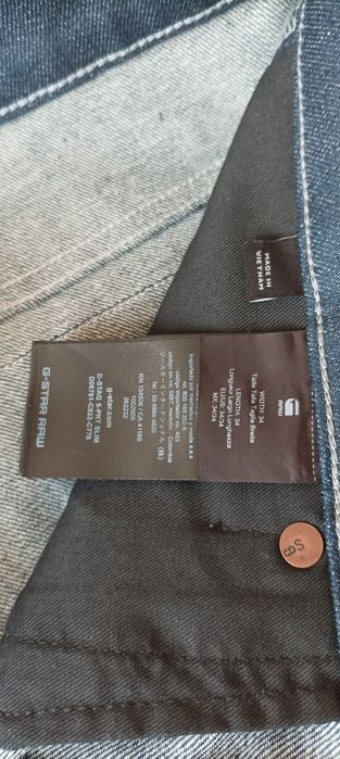 G-tart мъжки спортни пант